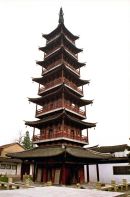 The Pagoda at Quain Deng Town